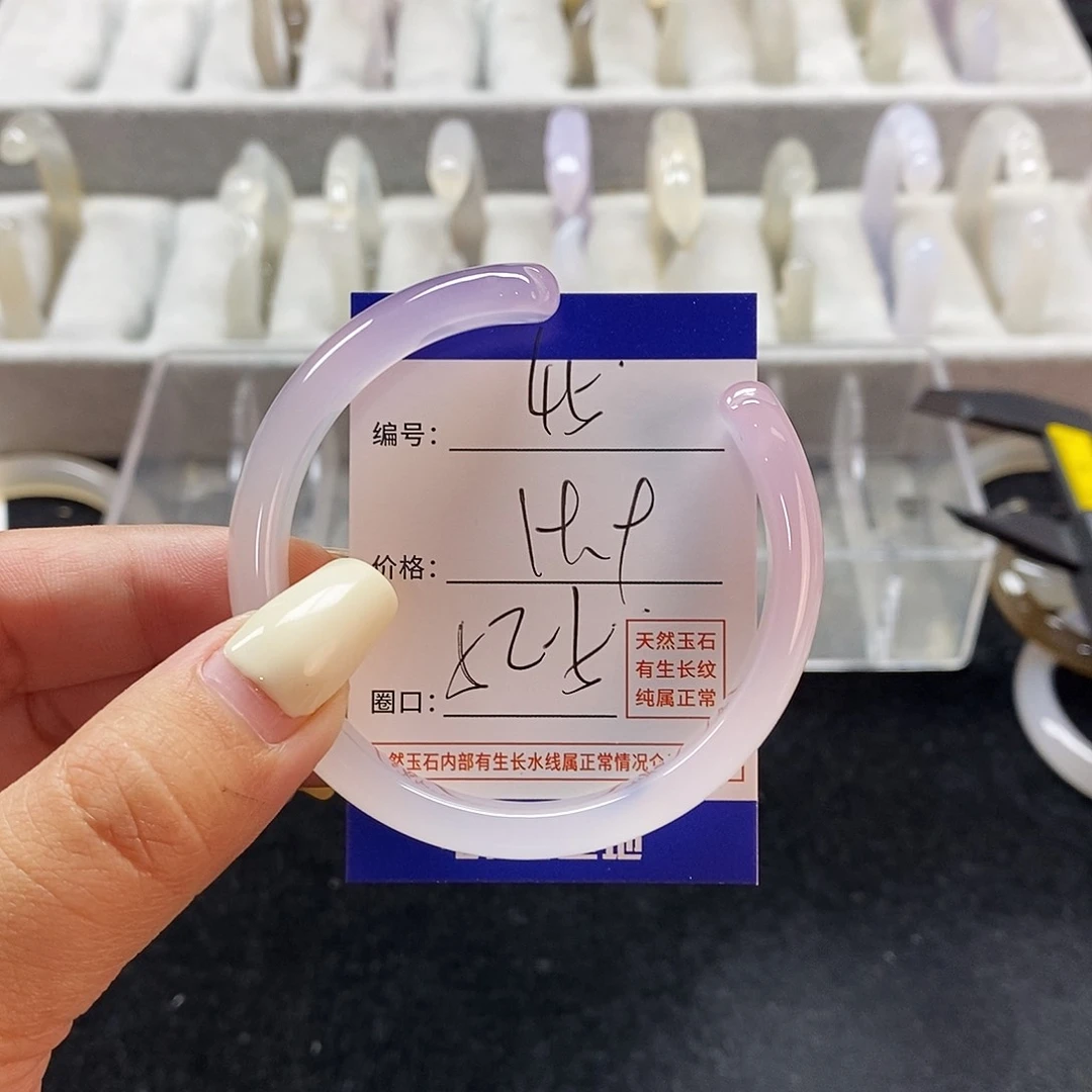玛瑙/玉髓手镯未镶嵌45