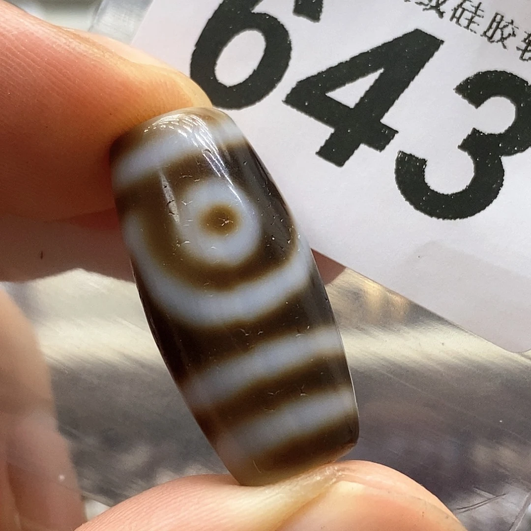 未镶嵌裸珠玛瑙/玉髓643