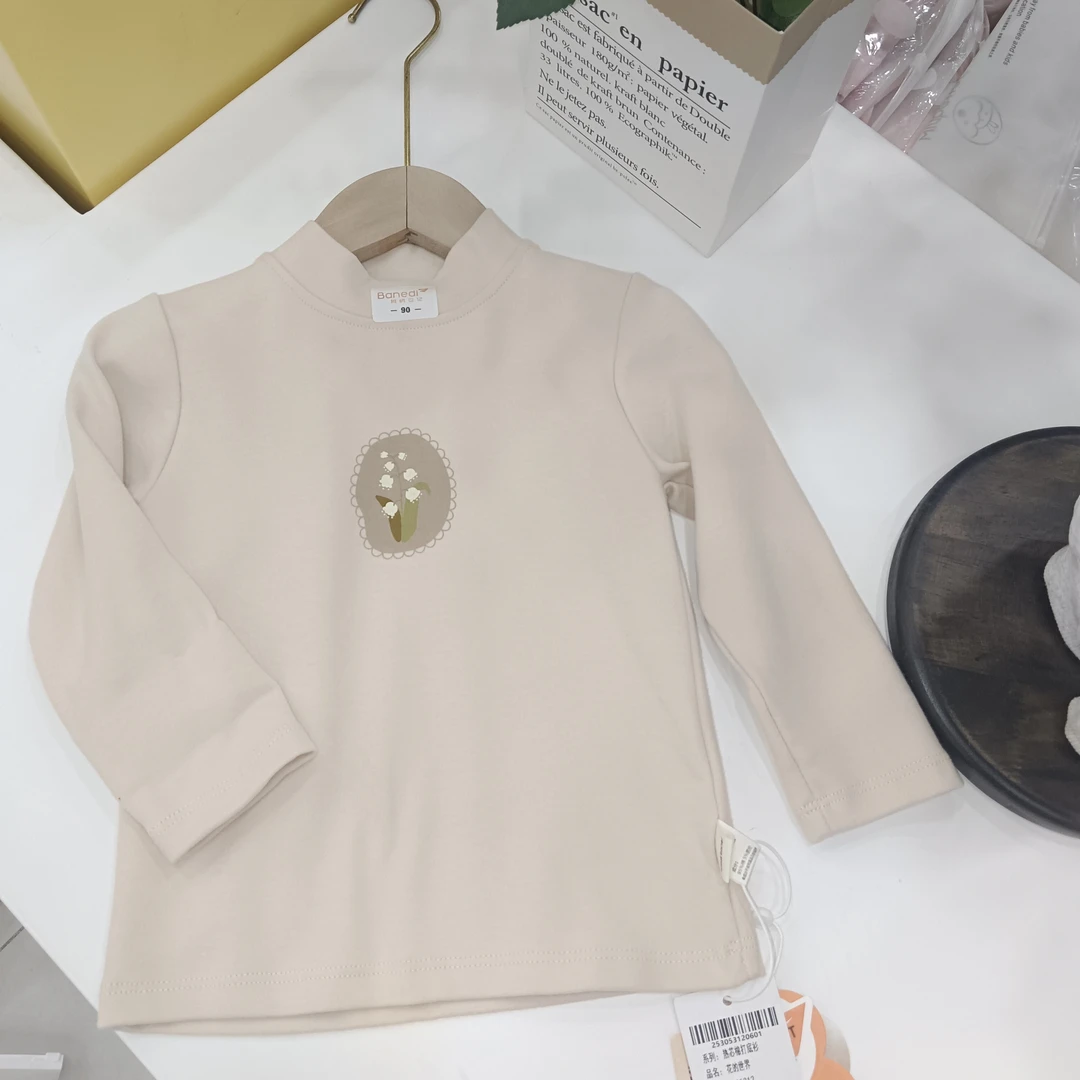 05312热芯棉花的世界打底衫