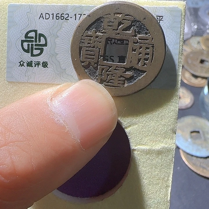 铜海**空朱朱朱朱朱朱朱朱朱