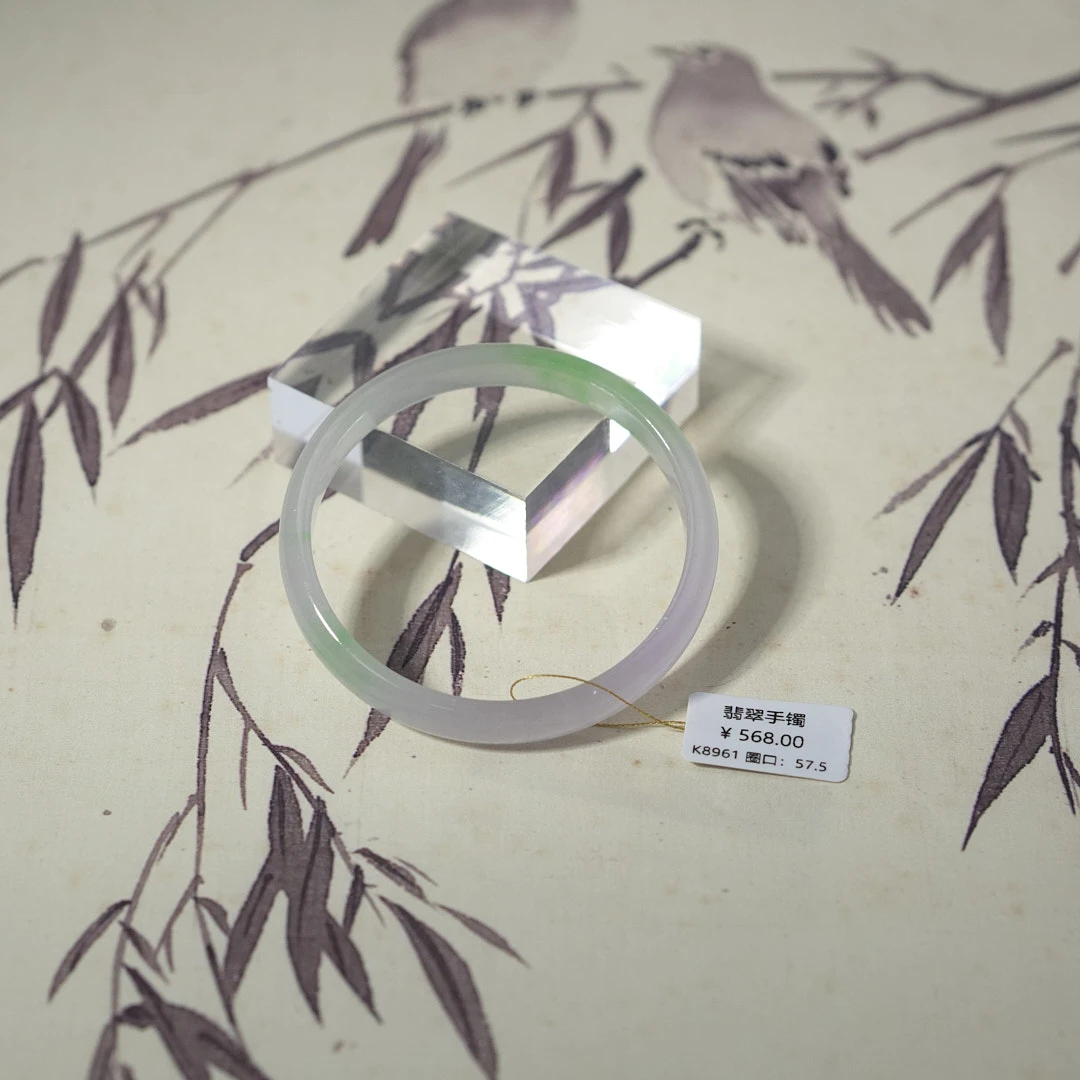 K8961-美人镯缅甸翡翠手镯