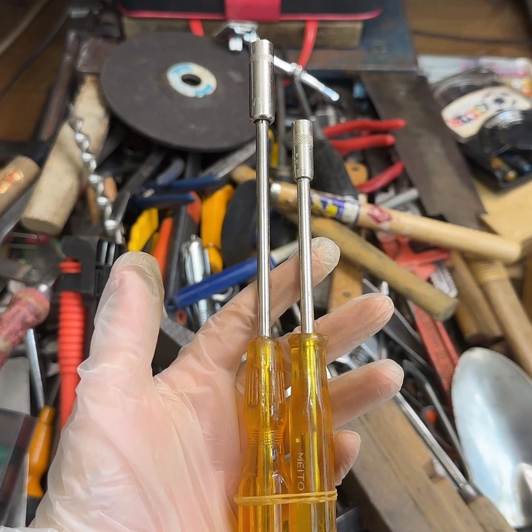 流***云厚款五金工具制造工艺