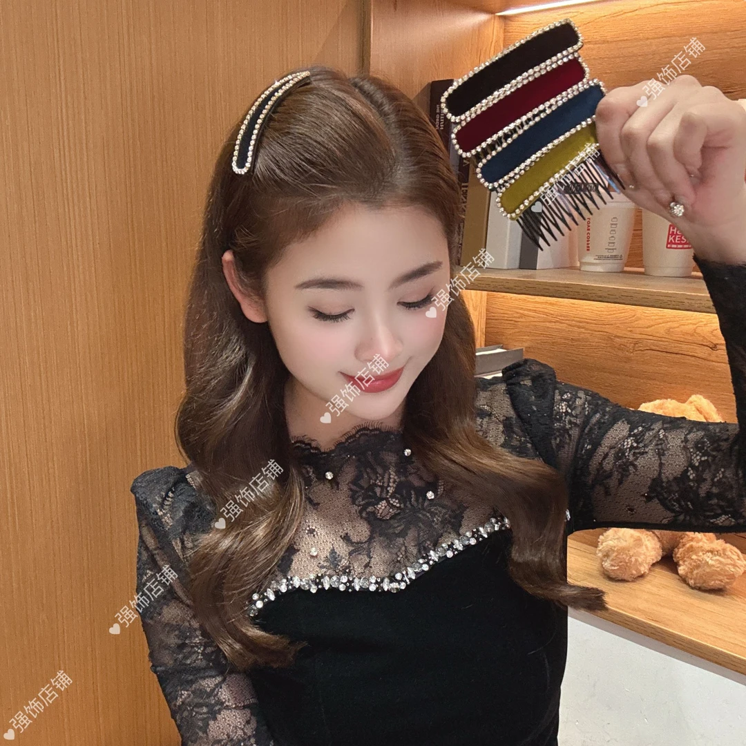 强饰店铺  新款丝绒亮钻倒插梳碎发固定整理蓬松高颅顶公主头