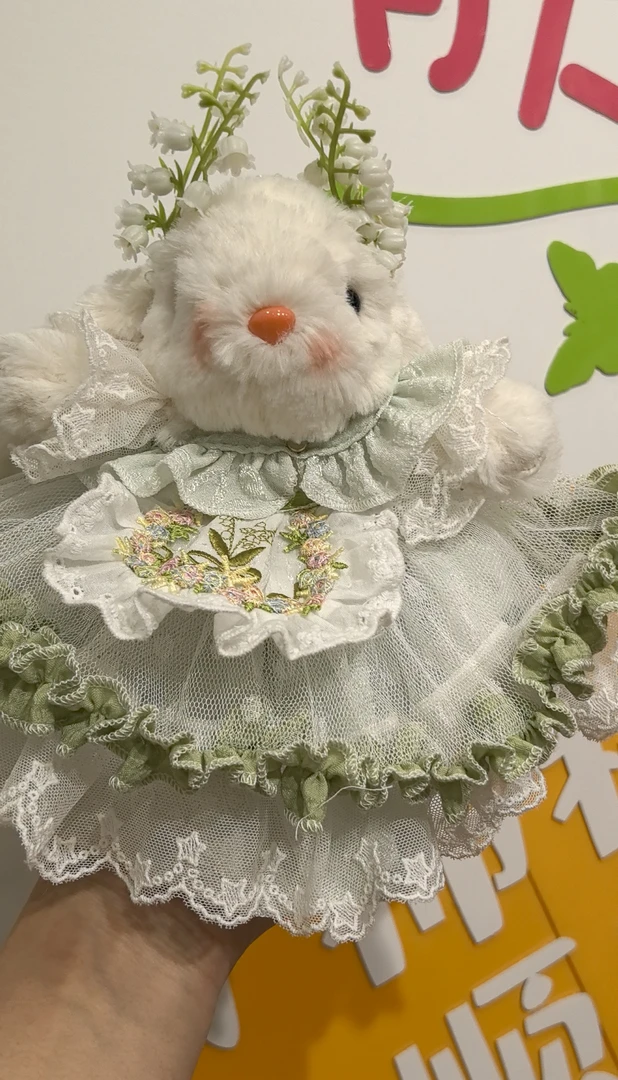 铃兰花开特殊款垂耳兔钥匙扣