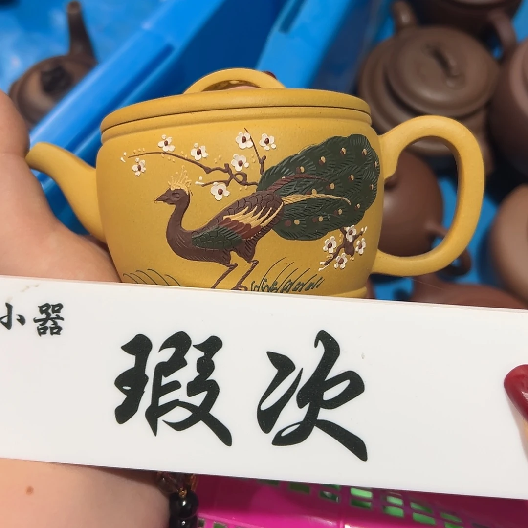 紫砂茶壶紫砂雕宠小器高品