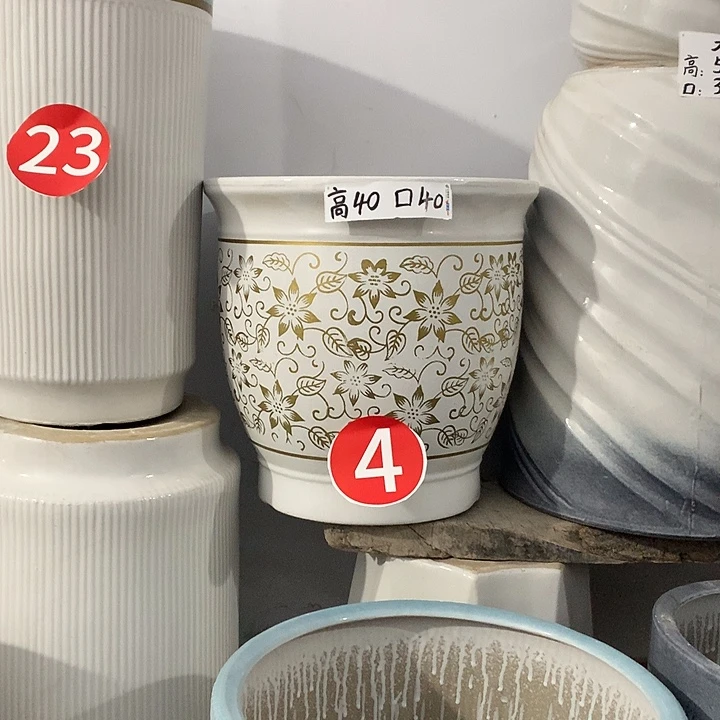 白金花一个高40口径40送托盘默认微瑕