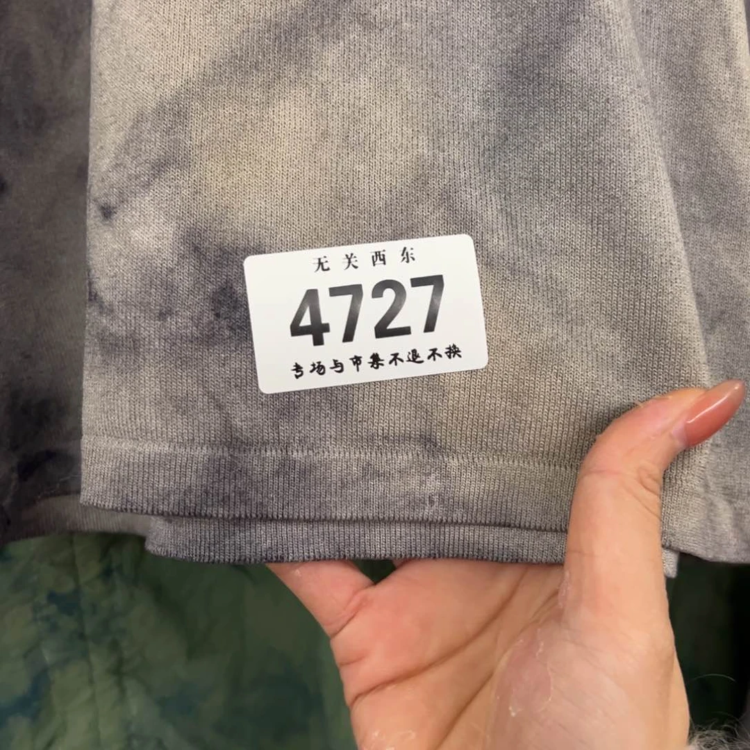 陶大青年集开播啦开播啦一**呜