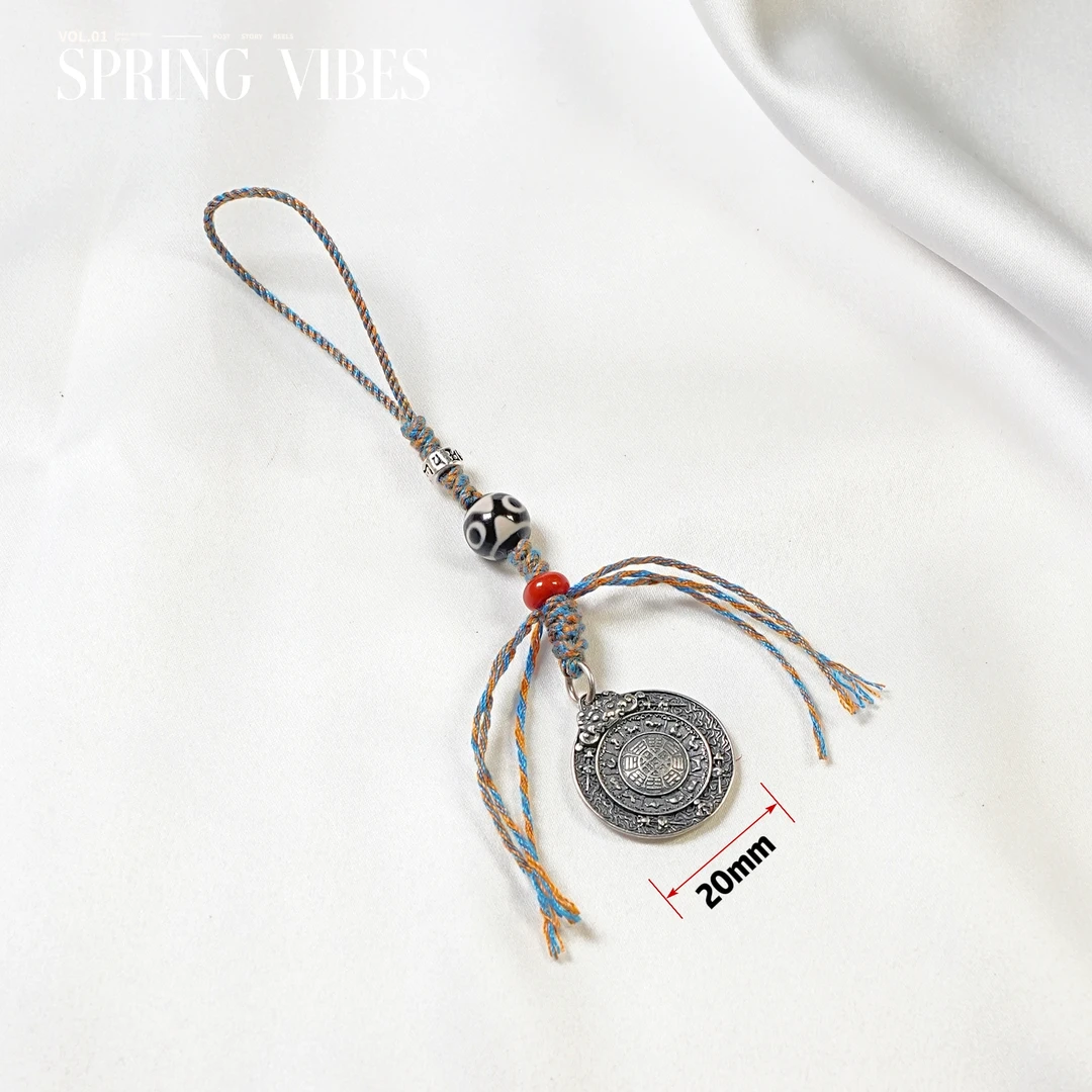 岚宫措 | 三眼天珠九宫挂件（多样性发货）L380