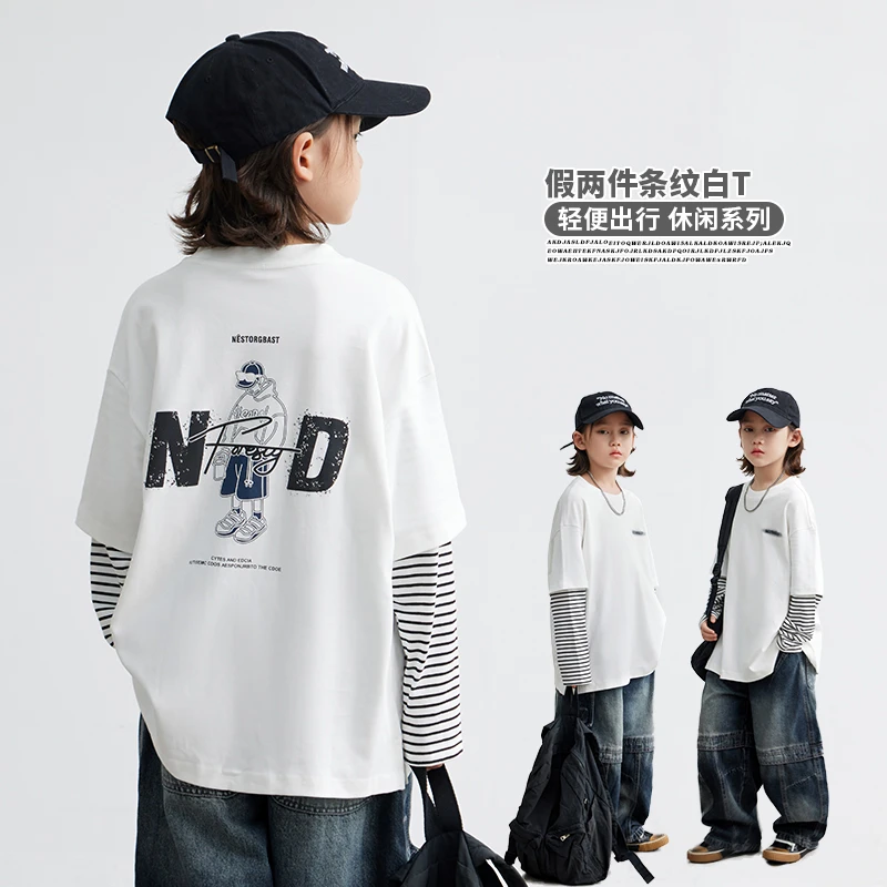 男童条纹长袖T恤2025秋装新款儿童百搭假两件休闲春秋打底衫体恤