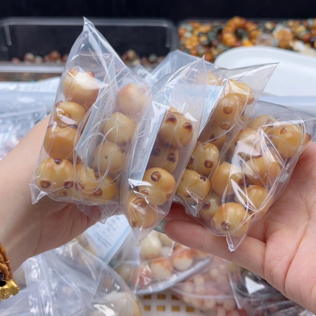 白玉菩提吊坠f瑕17mm/15颗柯基屁屁