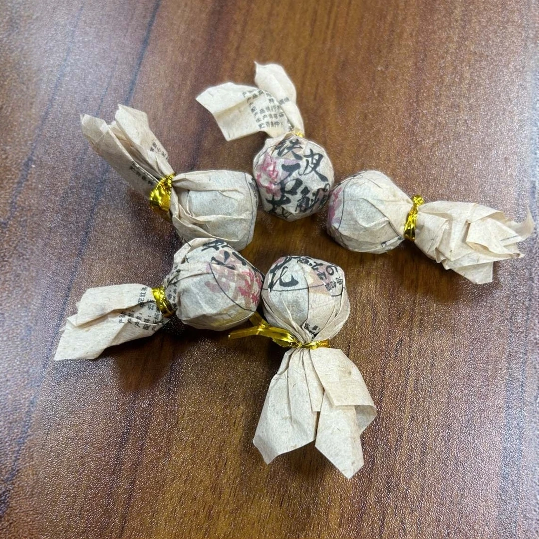 xy299 石斛红茶 龙珠 云南红茶