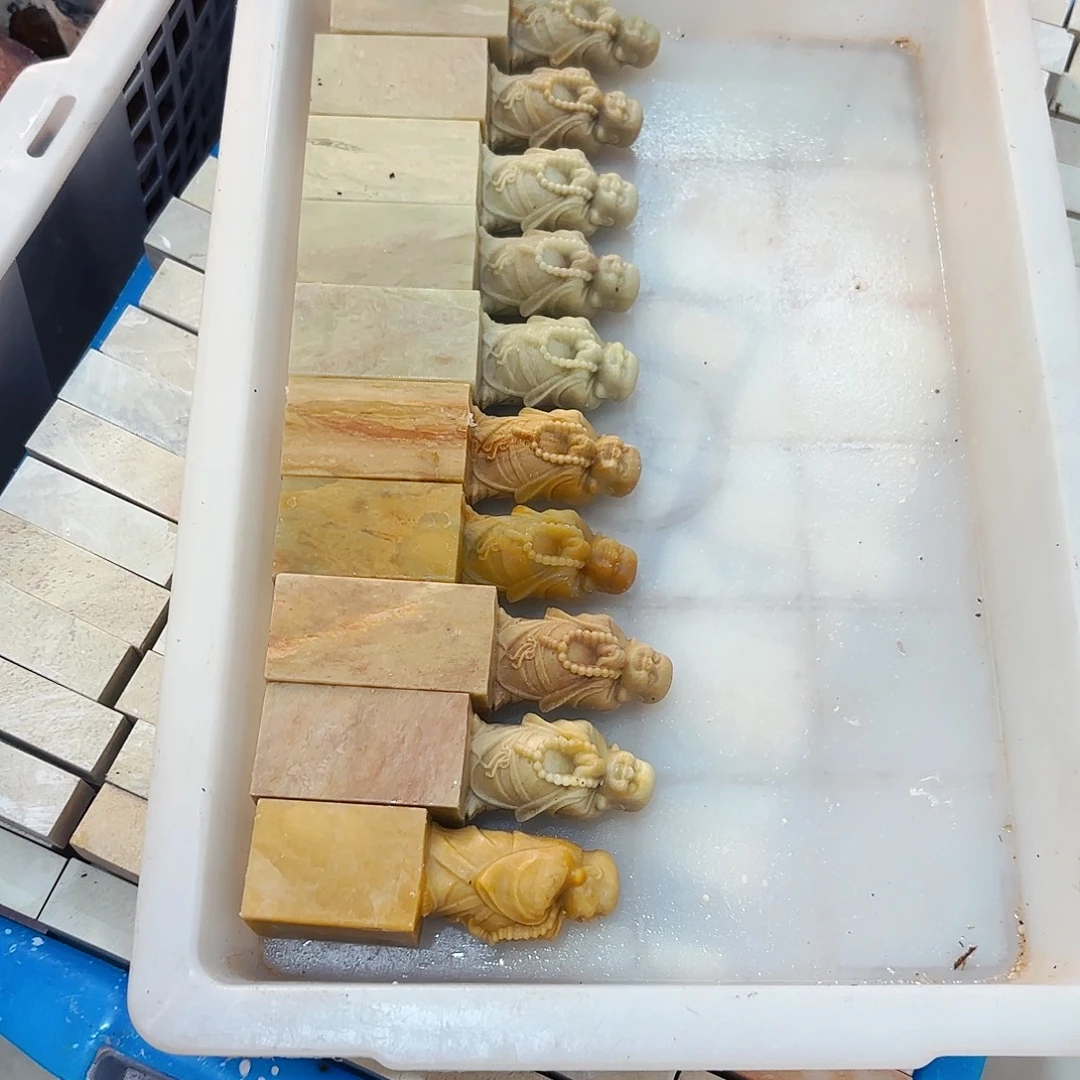 南***风青田石印石你也不要