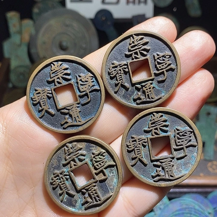 铜现代花钱工艺品工艺品