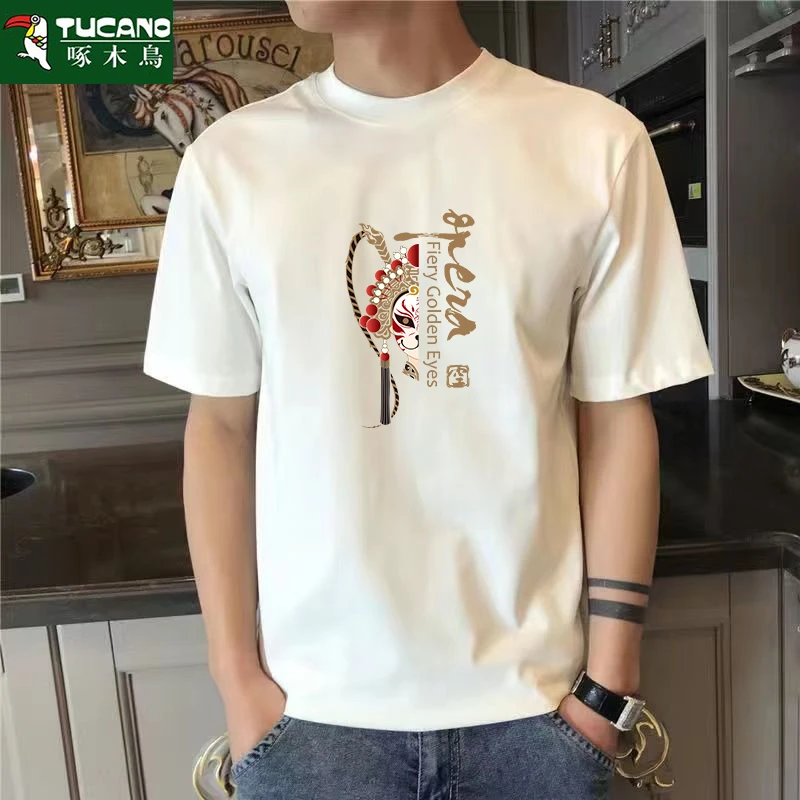 啄木鸟休闲圆领t恤半袖纯棉夏季印花潮流百搭国潮男士中国风上衣