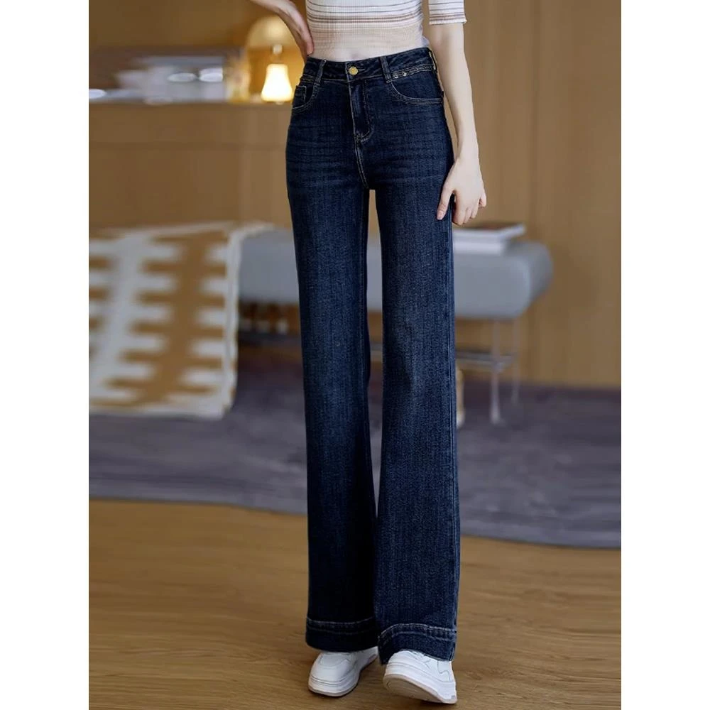 杜拉妮丹宁蓝牛仔微喇阔腿裤女2025秋季新款流行高腰显瘦窄版直筒