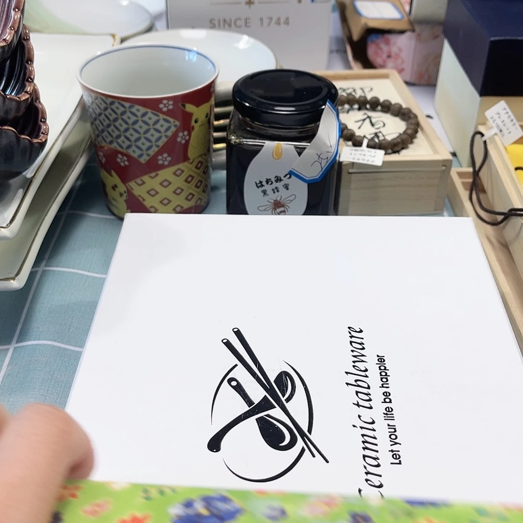 瓷片Hhhhhhhhhhhhhhhhhhh