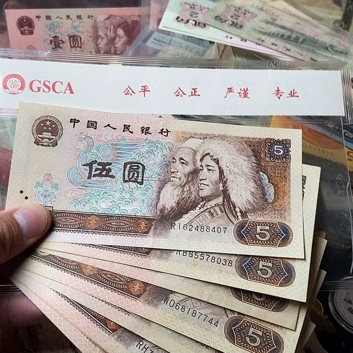 王*10张000000000000000093