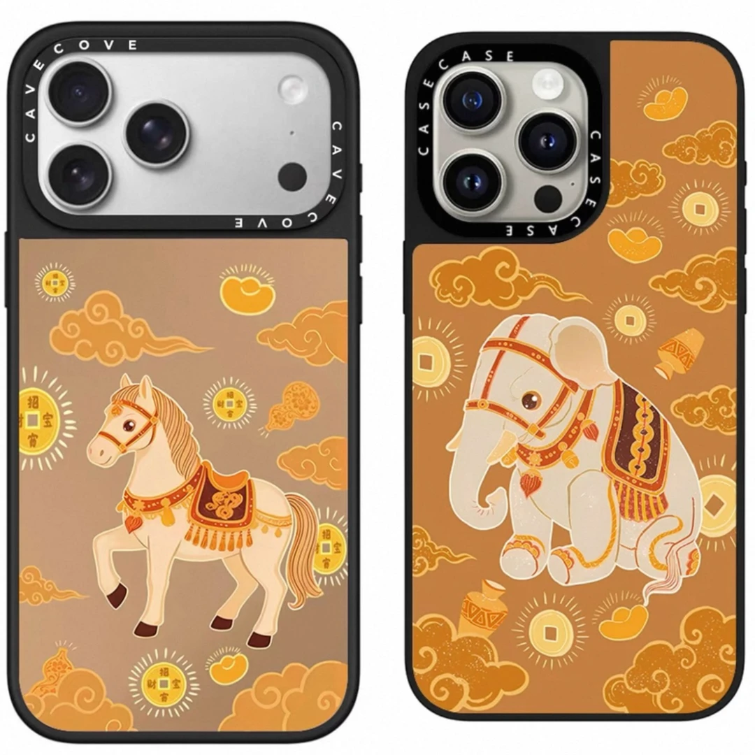 【新年富贵系列】适用手机17系列镜面简约防摔磁吸磨砂黑边手机壳