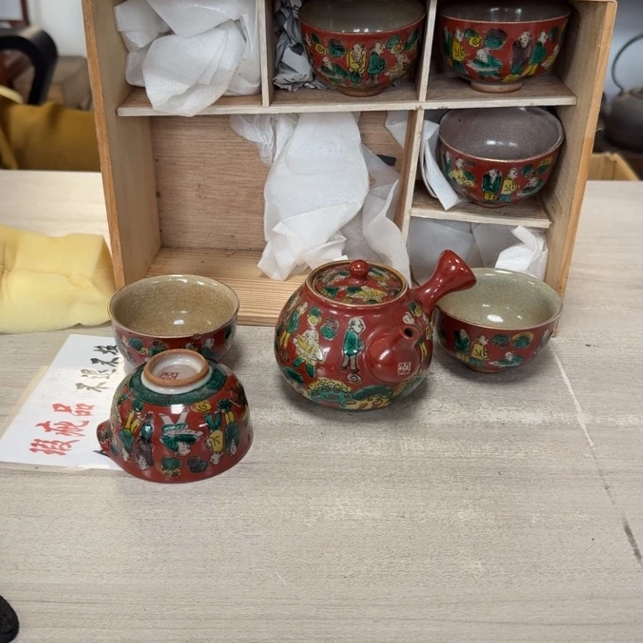 瓷片茶道具工艺品