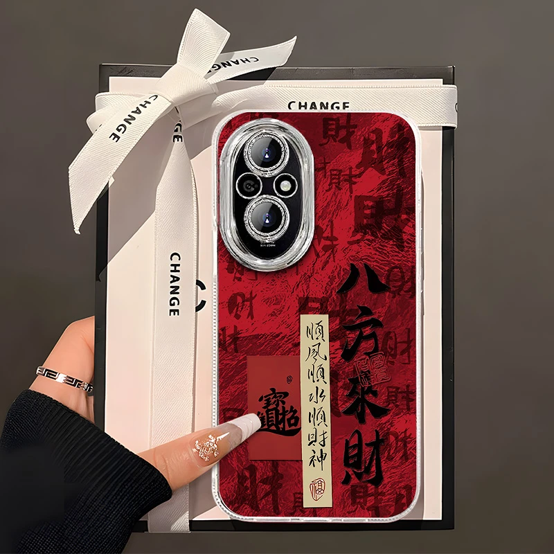 适用于【华为】荣耀200时尚八方来财创意女款新年手机壳