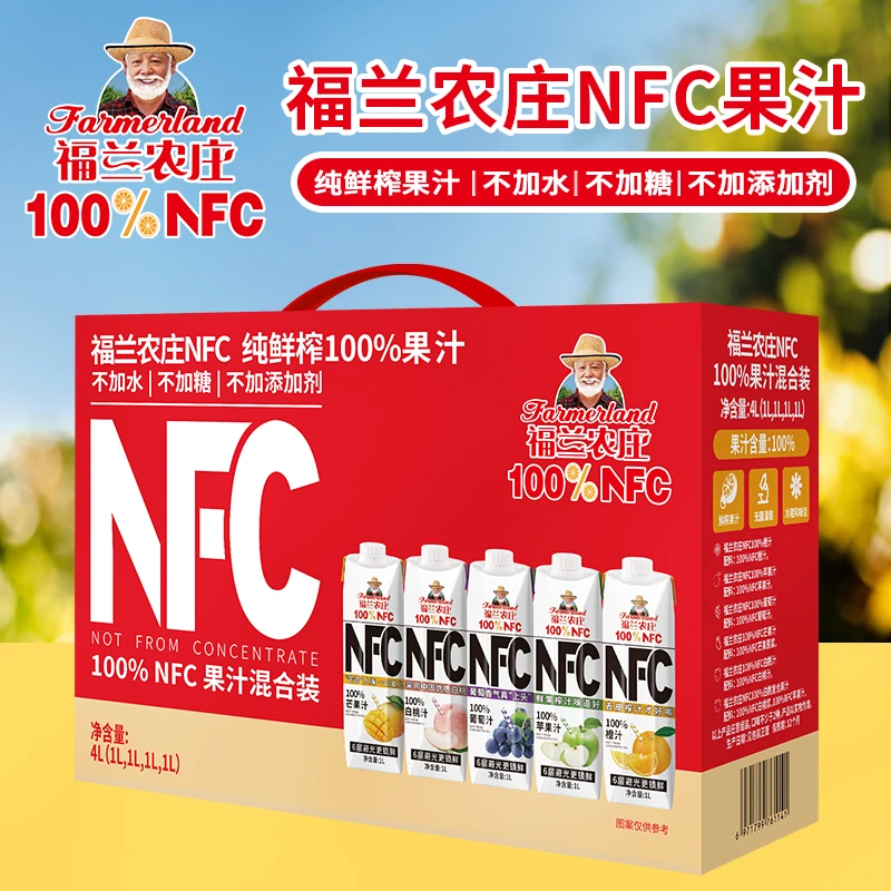福兰农庄鲜榨果汁NFC100%混合口味1L×4瓶不加糖营养健康新鲜果汁