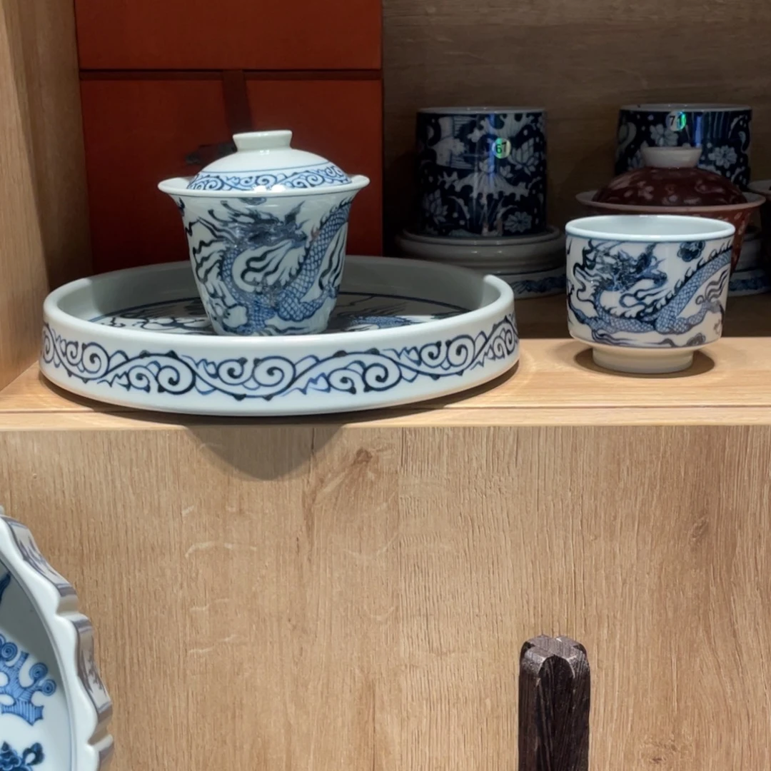 景德镇陶瓷茶具龙三件套