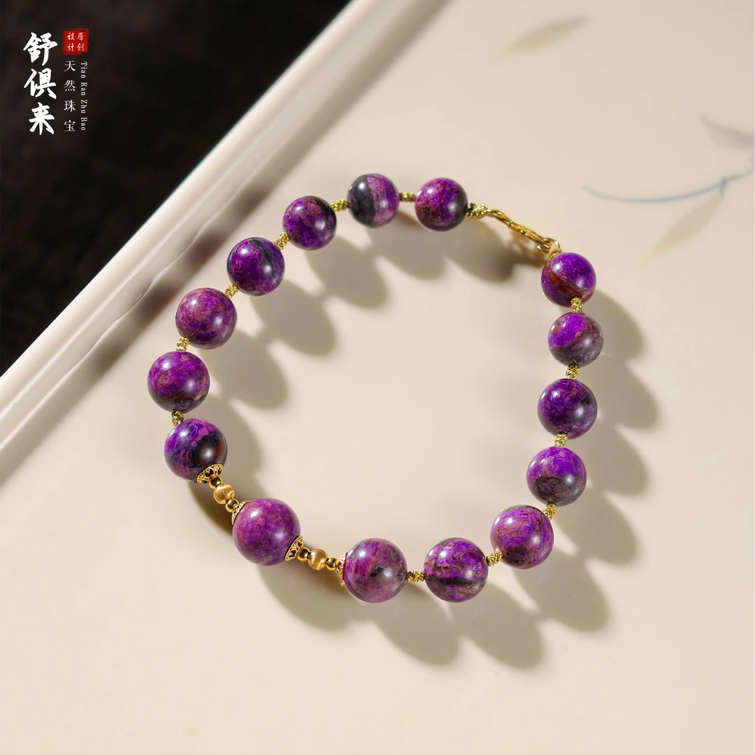 【桃总推荐】diy18k舒俱来圆珠手链@@ZY51228006