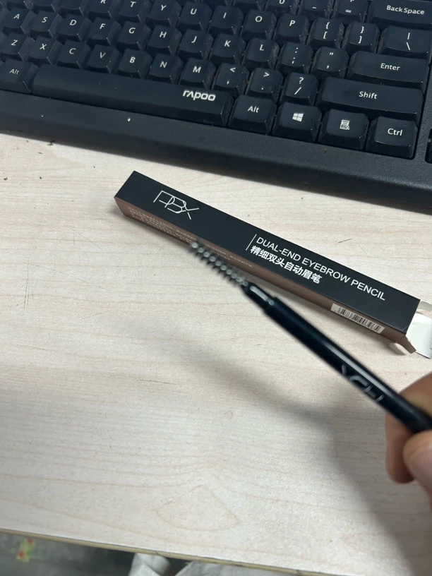 高品质精细双头眉笔