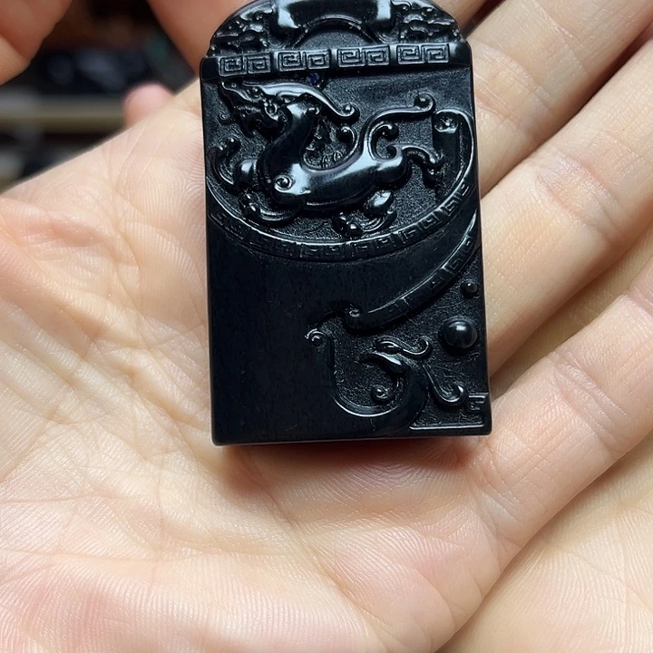 和田玉（墨玉）未镶嵌吊坠(赠链)龙凤牌