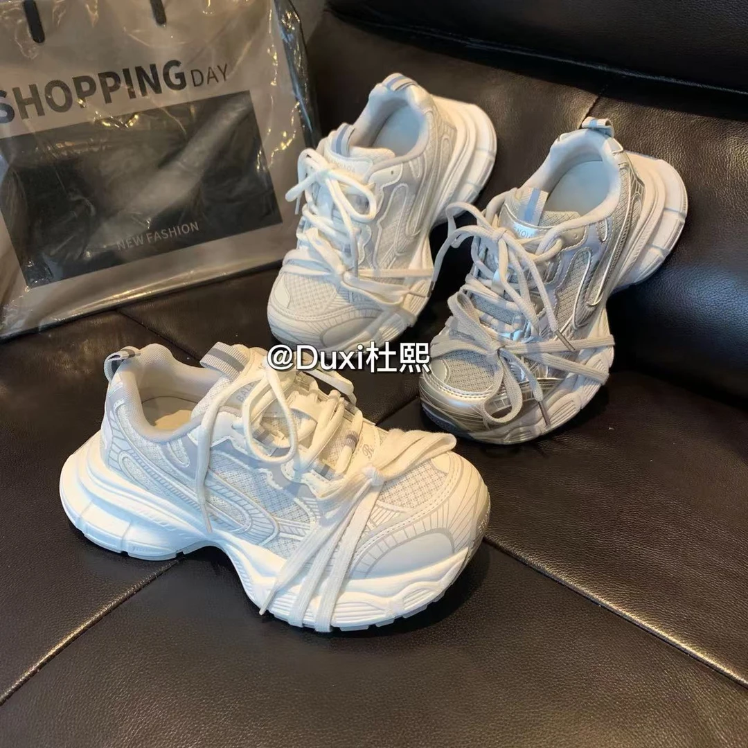 Duxi杜熙2025夏季新款休闲网面厚底增高老爹鞋轻便透气运动韩系