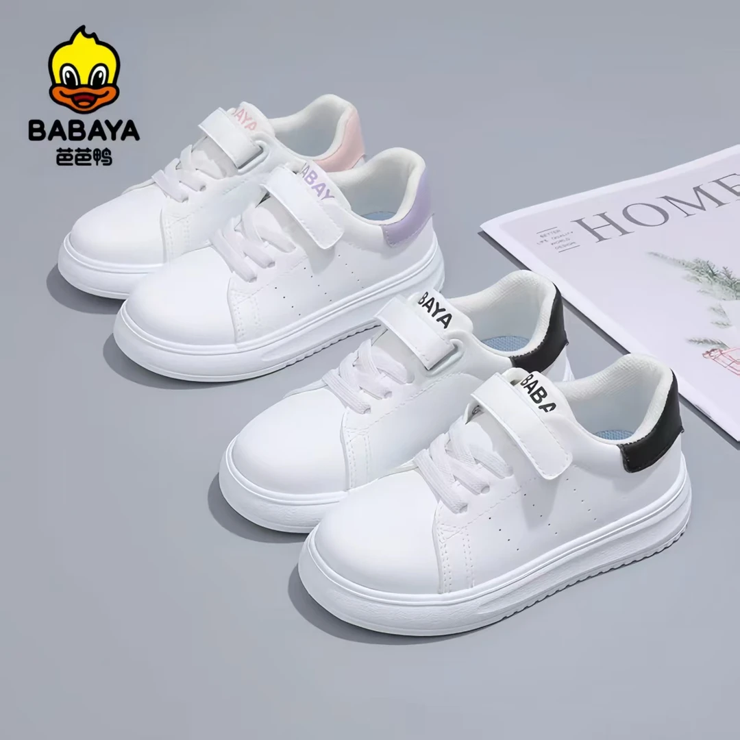 芭芭鸭6031春秋麦昆鞋小白鞋儿童魔术扣运动鞋休闲舒适软底板鞋B