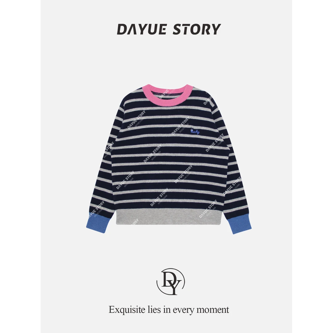 DAYUE【艺术系】质感细节都太哇塞啦！软糯敲细100羊毛撞色条纹毛衣