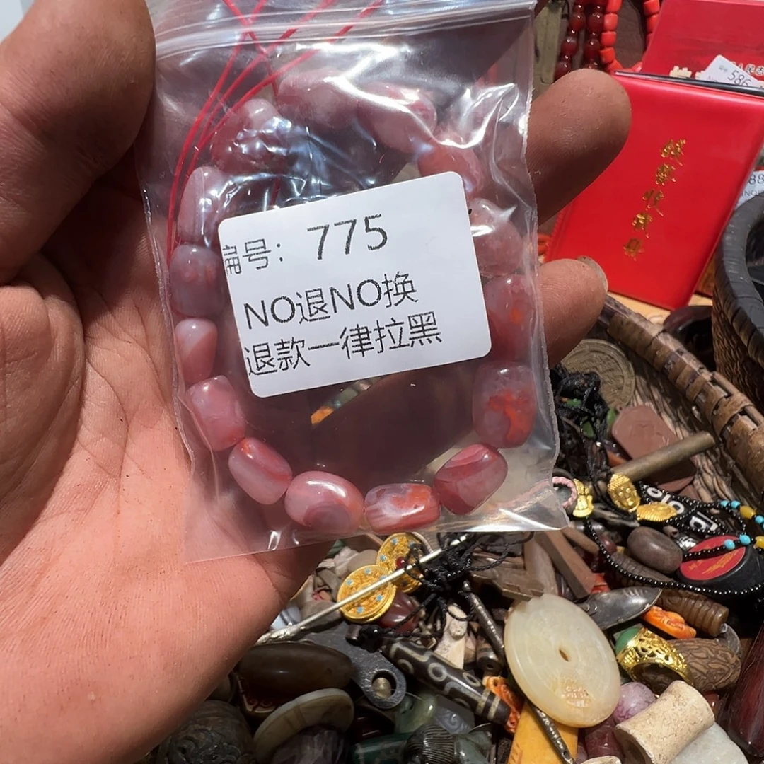 快****瓷片775。     00000000000000