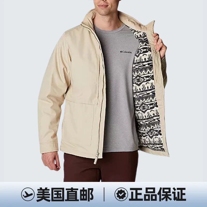 COLUMBIA/哥伦比亚 男款立领棉服2008531-271