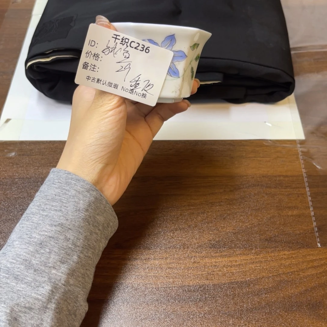 鹹***身236中古默认瑕疵No退换