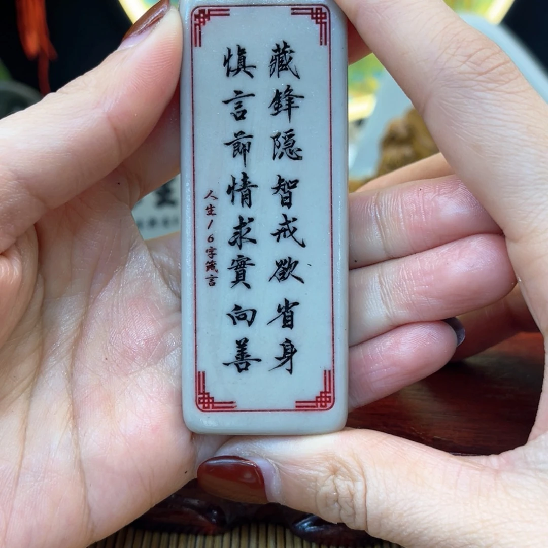 戈壁石366666666666666666666999999