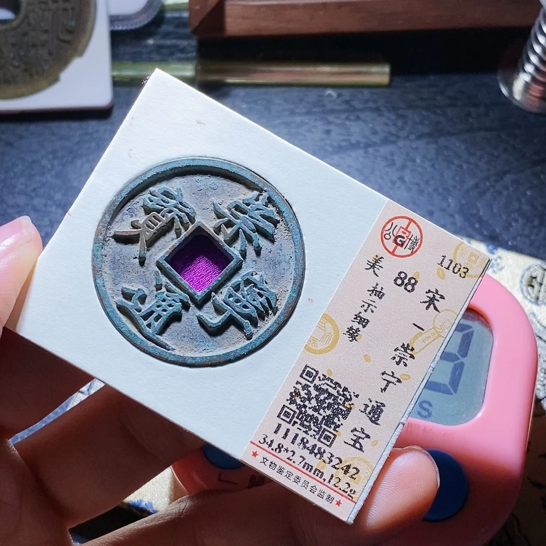 铜蜗*47哈哈哈哈哈哈哈哈哈哈哈