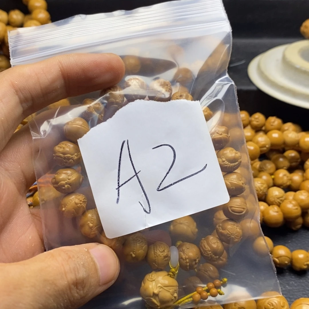 用***4手串猴头核桃直播间