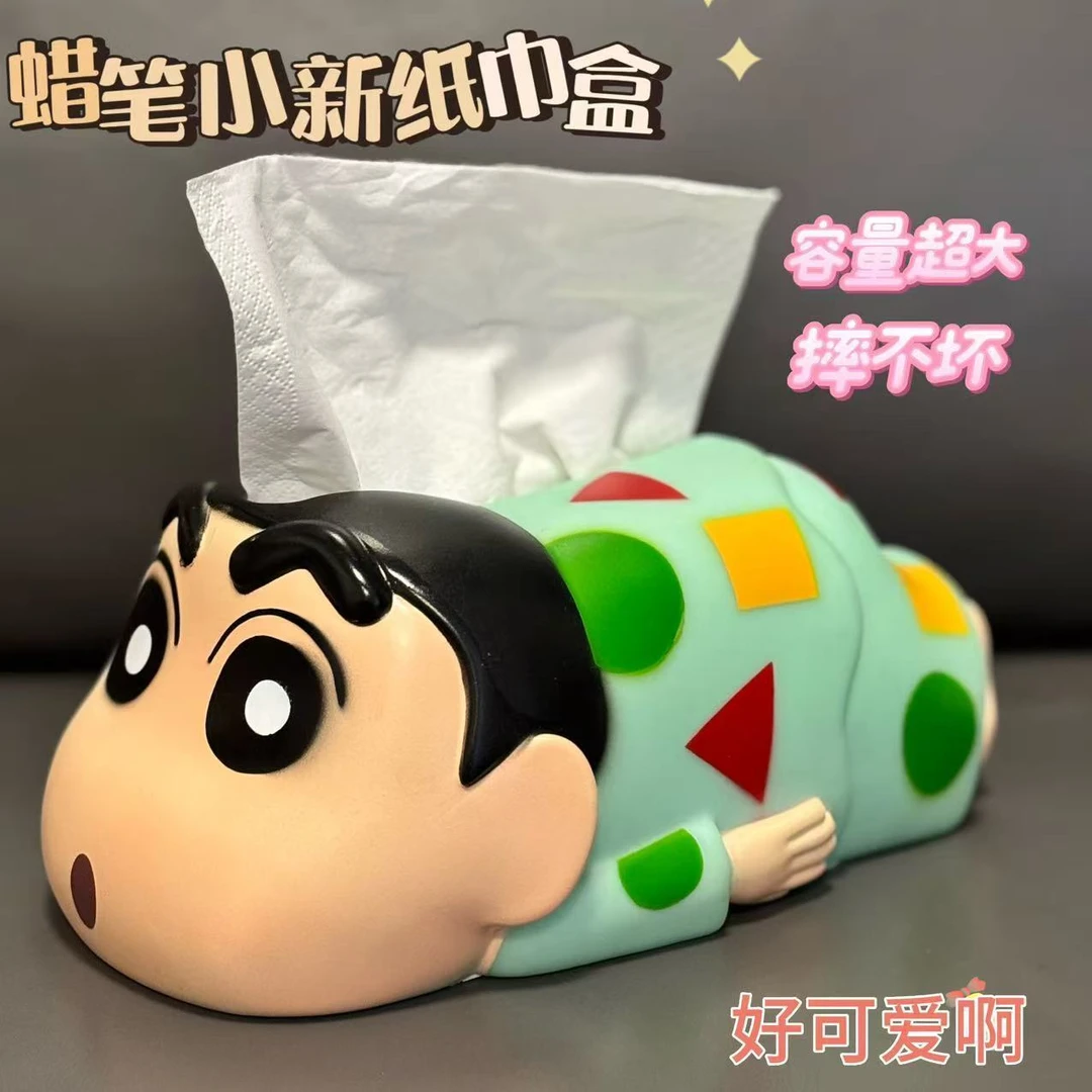 【耐摔】新款卡通蜡笔小新纸巾盒客厅桌面高级感抽纸盒可爱小新摆件