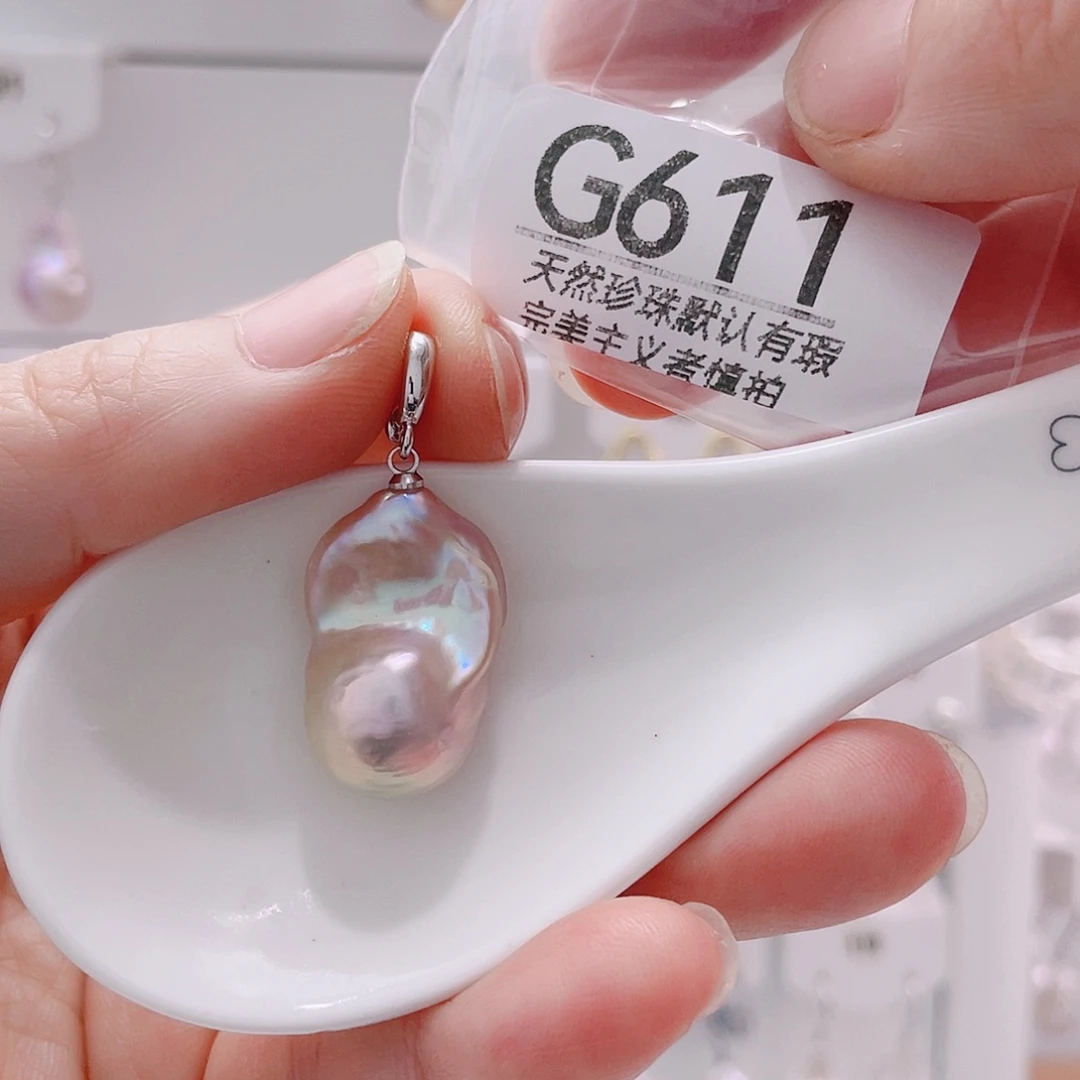 颈饰未镶嵌淡水珍珠葵*