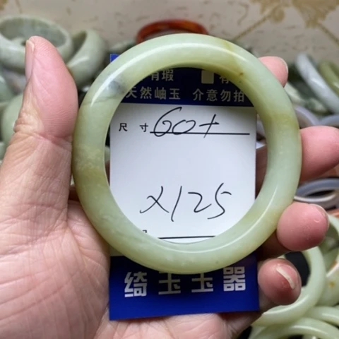 未镶嵌蛇纹石玉手镯