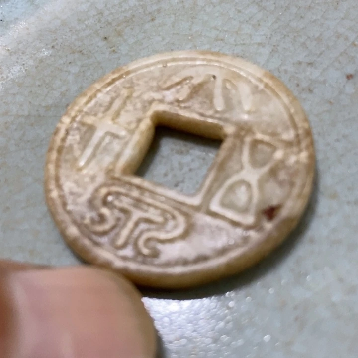 摆件把件佩饰串饰
