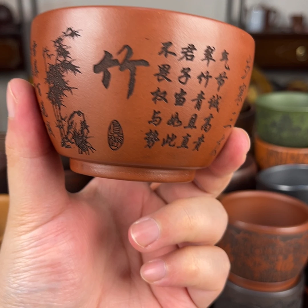 紫砂茶杯紫砂主人杯 手工制作