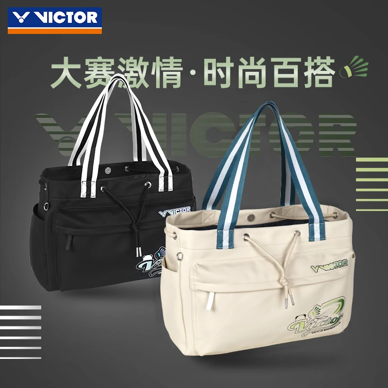 VICTOR威克多胜利羽毛球包熊猫设计便携休闲提胯两用托特包BG5926