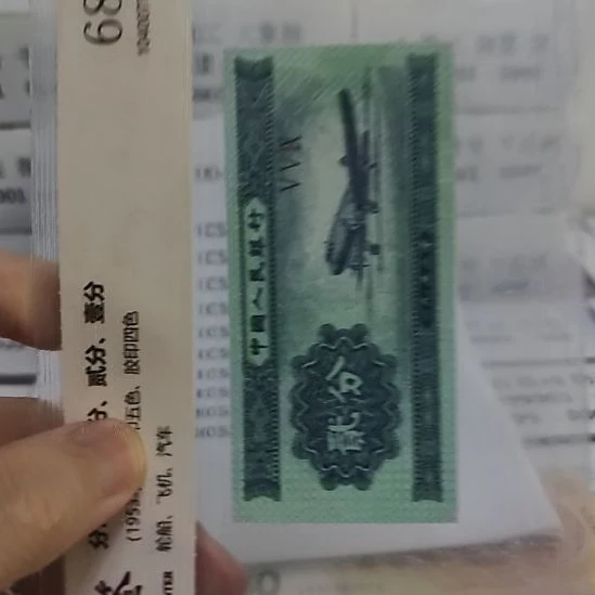 吃***福纸20.32155550.50.31839277