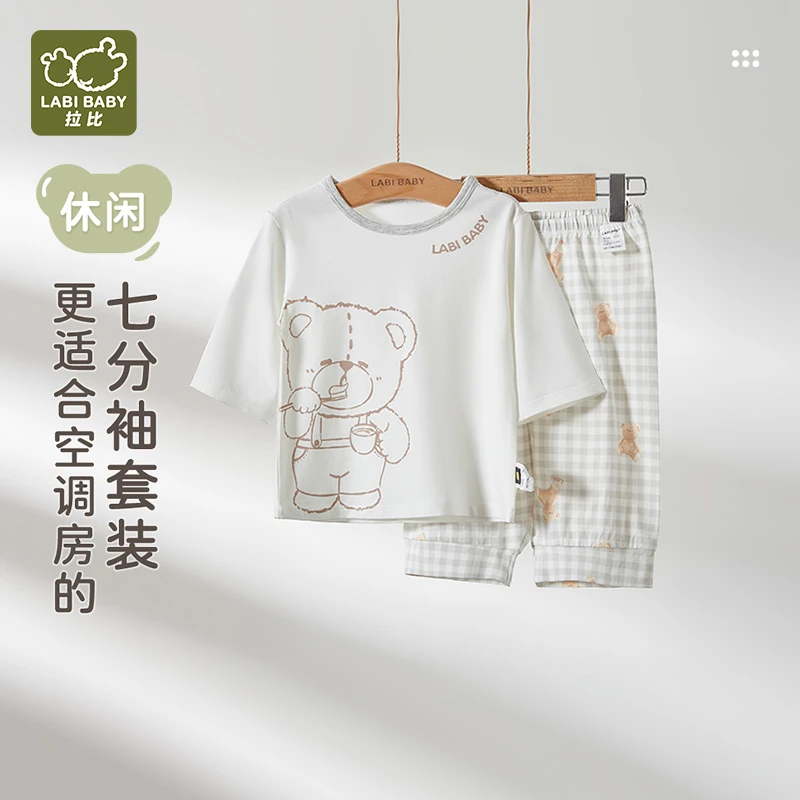 【悠闲七分袖空调服套装】拉比儿童家居套装2025夏新款短袖家居服