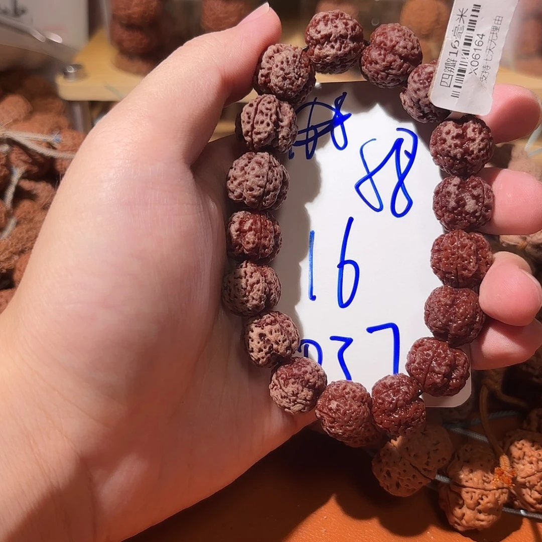 吊坠金刚菩提037金刚