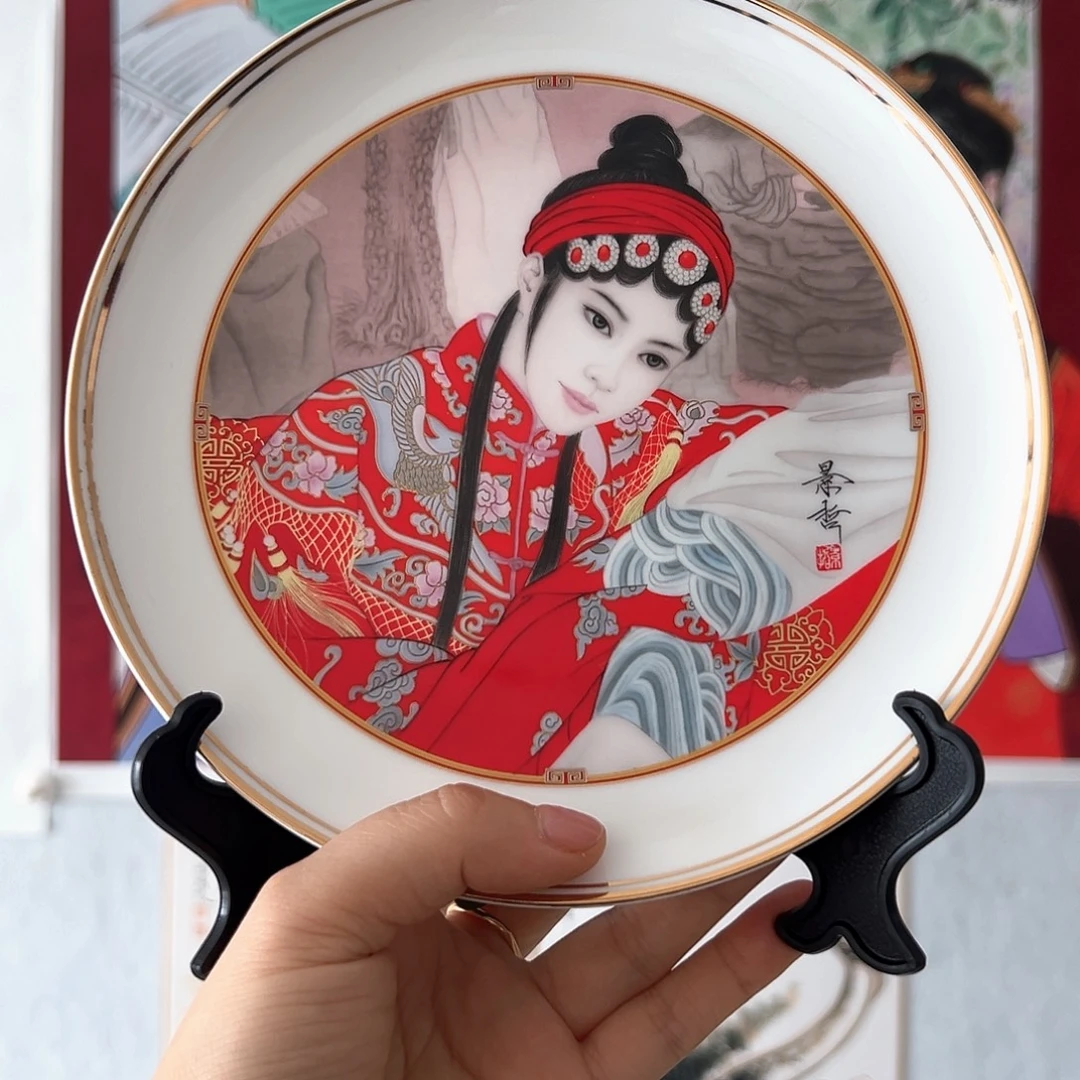 国画人物瓷盘带亲签带合影视频
