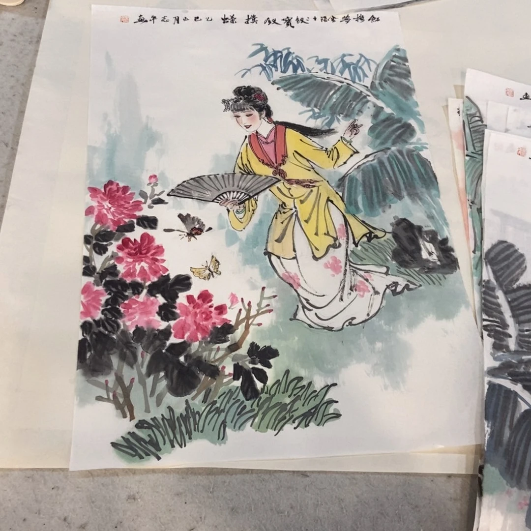 【闪购商品】国画纳***光墨鱼精品墨鱼精品