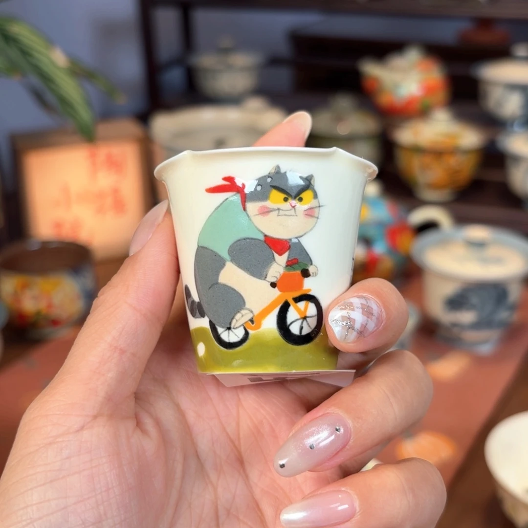 杯杯杯杯杯杯杯057